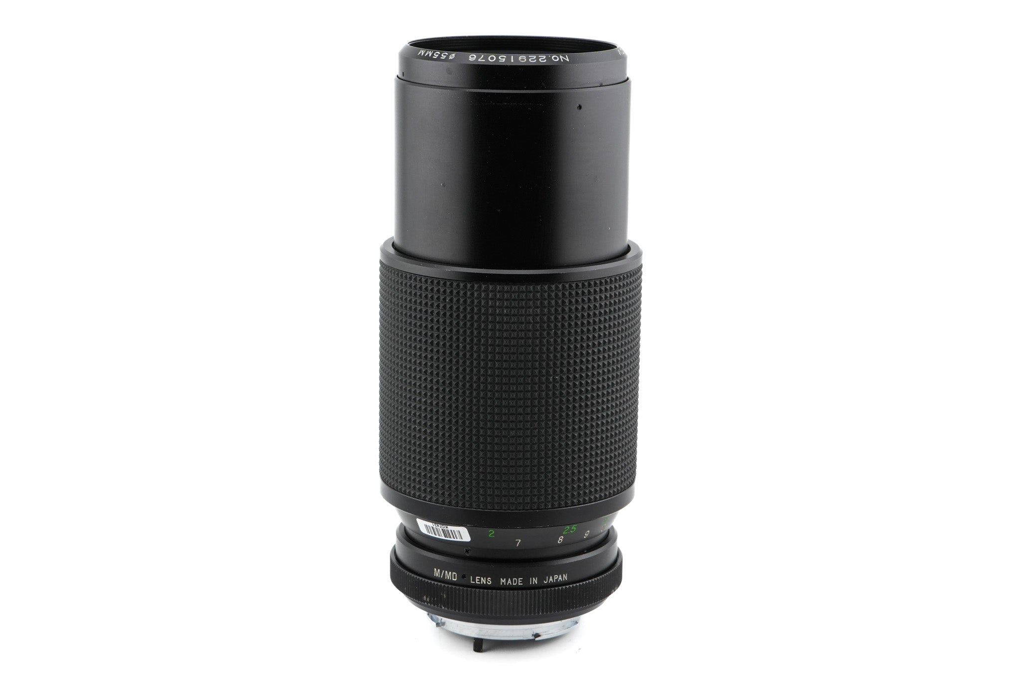 Vivitar 80-200mm f4.5 Auto Zoom