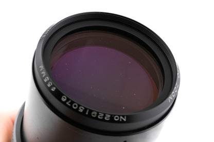 Vivitar 80-200mm f4.5 Auto Zoom