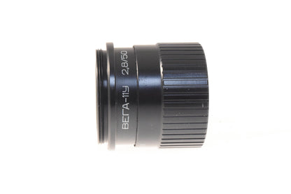 LZOS 50mm f2.8 Vega-11U