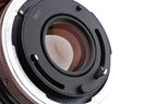 Canon 50mm f1.8 S.C.