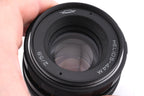 Helios 58mm f2 Helios-44M