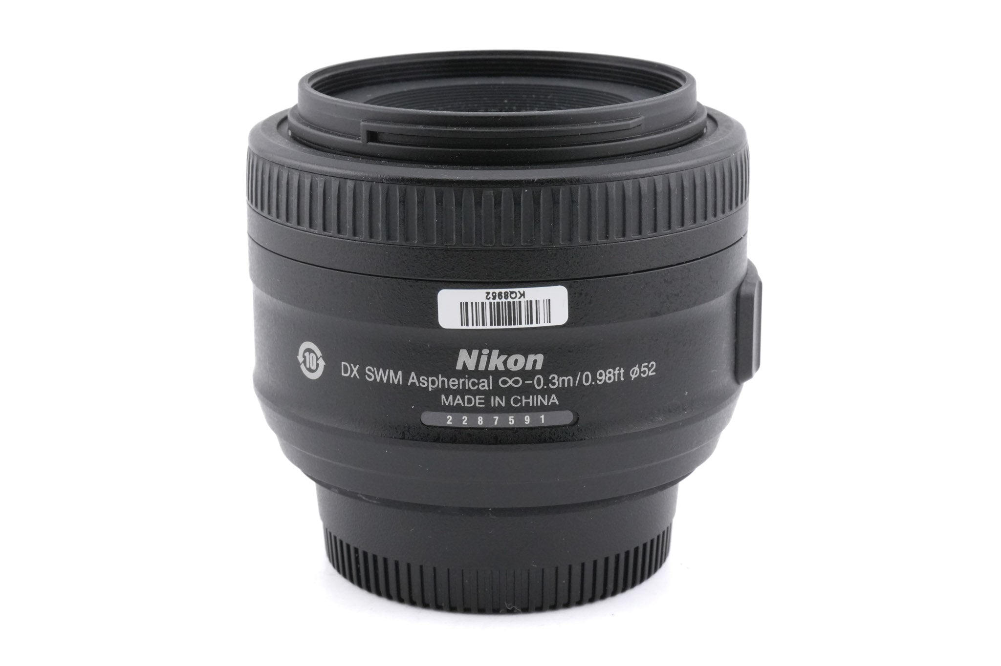 Nikon 35mm f1.8 AF-S Nikkor G