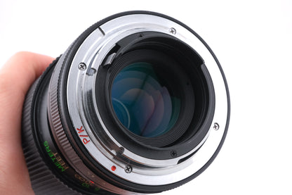 Vivitar 70-210mm f4.5 MC Macro Focusing Zoom