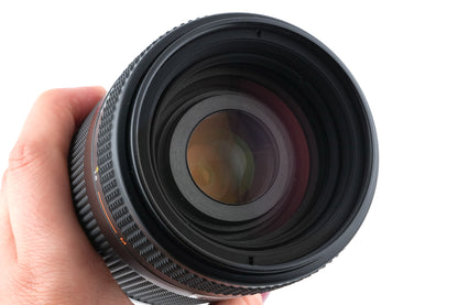 Nikon 70-210mm f4-5.6 AF Nikkor D