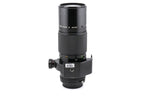 Canon 200mm f4 Macro FDn