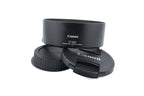 Canon 85mm f1.4 L IS USM