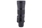 Nikon 180-600mm f5.6-6.3 Nikkor Z VR