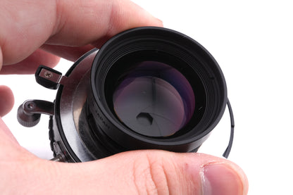 Nikon 150mm f5.6 Nikkor-W (Shutter)