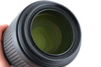 Tamron 70-300mm f4-5.6 SP DI VC USD (A005)