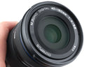 Olympus 40-150mm f4-5.6 M.Zuiko Digital R ED MSC