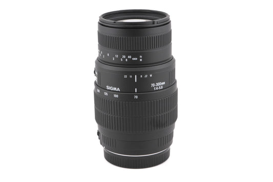 Sigma 70-300mm f4-5.6 DG Macro