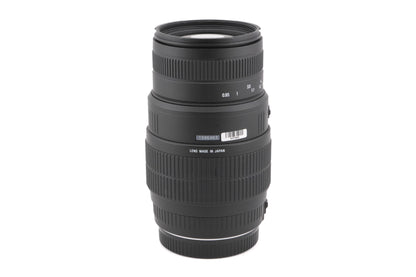 Sigma 70-300mm f4-5.6 DG Macro