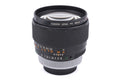 Canon 85mm f1.2 S.S.C. Aspherical