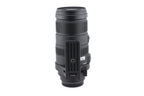 Sigma 120-400mm f4.5-5.6 APO DG OS HSM