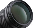 Sigma 120-400mm f4.5-5.6 APO DG OS HSM