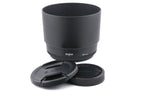 Sigma 120-400mm f4.5-5.6 APO DG OS HSM