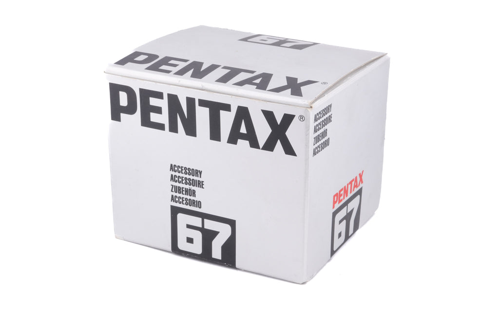 Pentax 6x7 Auto Extension Tube Set