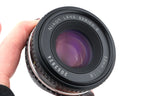 Nikon 50mm f1.8 Series E