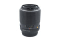 Pentax 100mm f4 SMC Pentax-M Macro