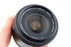 Sigma 24mm f2.8 AF Super-Wide II