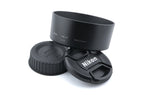 Nikon 50mm f1.4 AF-S Nikkor G