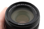 Canon 55-250mm f4-5.6 IS II