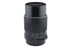 Pentax 200mm f4 SMC Pentax 67