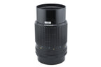 Pentax 200mm f4 SMC Pentax 67
