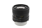Nikon 100mm f2.8 Series E