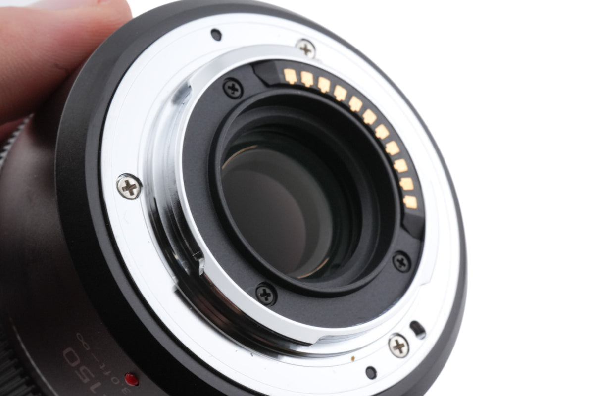 Panasonic 45-150mm f4-5.6 Lumix G Vario ASPH. Mega O.I.S. (H-FS45150)