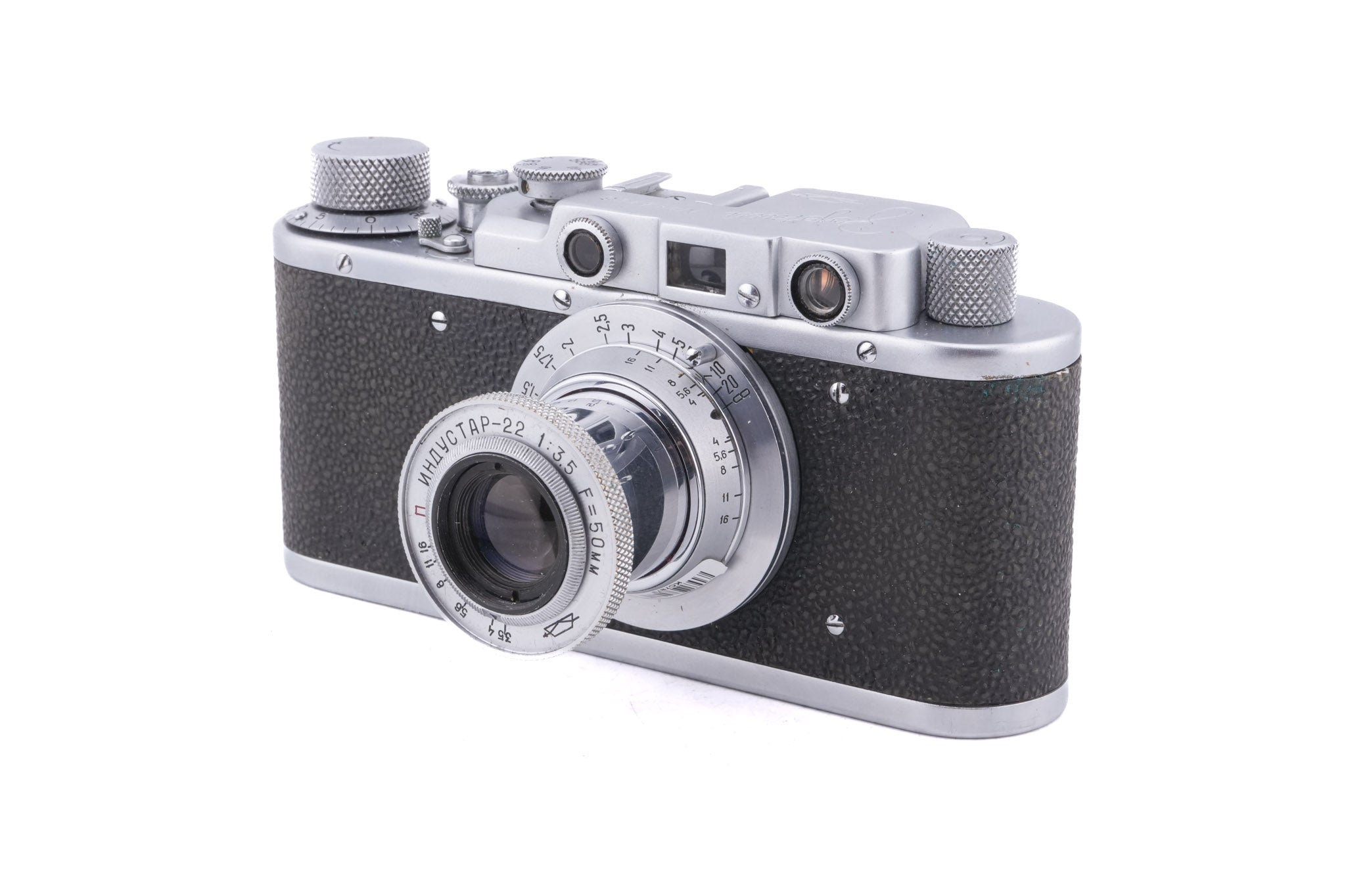Zorki 1b - Camera