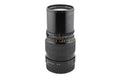 Zenza Bronica 250mm f5.6 Zenzanon-PS - Lens