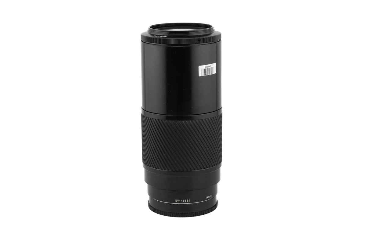 Minolta 70-210mm f4 AF Zoom