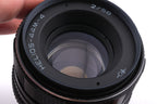 Helios 58mm f2 Helios 44M-4