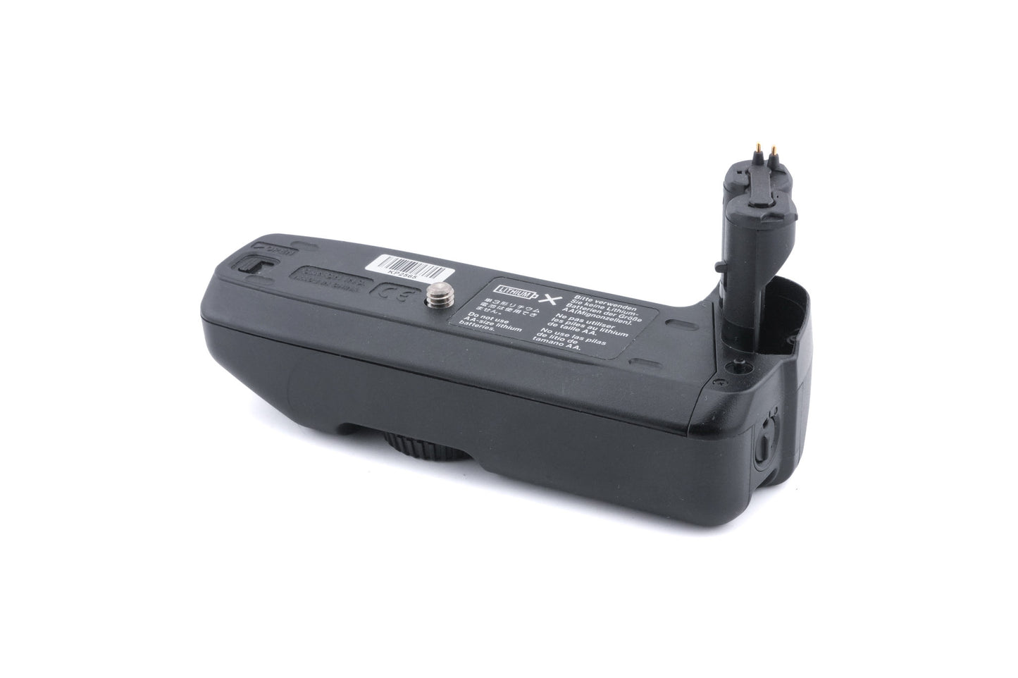 Canon BP-200 Battery Pack