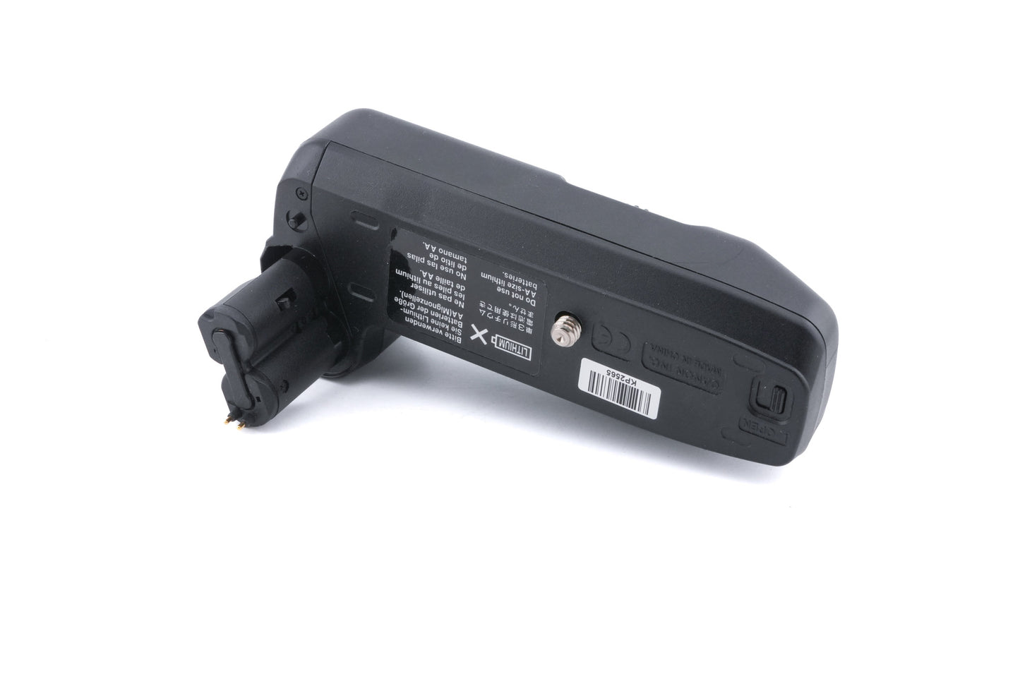 Canon BP-200 Battery Pack