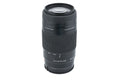 Sony 75-300mm f4.5-5.6 (SAL75300)