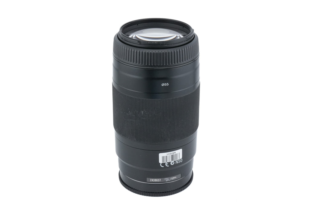 Sony 75-300mm f4.5-5.6 (SAL75300)