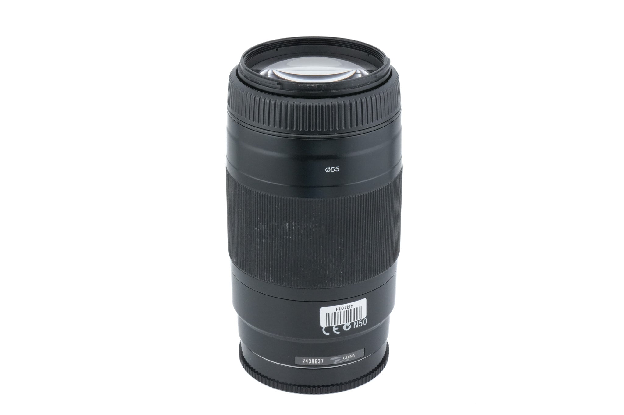 Sony 75-300mm f4.5-5.6 (SAL75300)