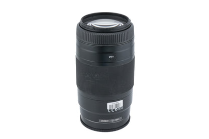 Sony 75-300mm f4.5-5.6