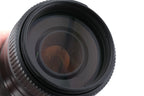 Sony 75-300mm f4.5-5.6 (SAL75300)