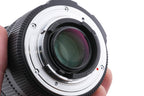 Sigma 17-50mm f2.8 EX DC OS HSM