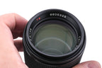 Carl Zeiss 135mm f2.8 Sonnar T* (AE)