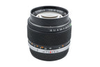 Olympus 85mm f2 Zuiko Auto-T