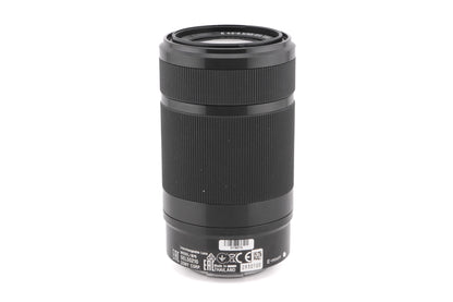 Sony 55-210mm f4.5-6.3 OSS (SEL55210)