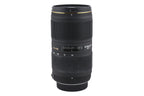 Sigma 50-150mm f2.8 EX II DC APO HSM