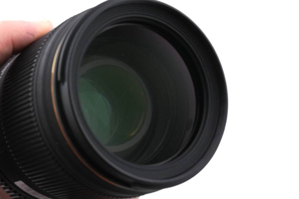Sigma 50-150mm f2.8 EX II DC APO HSM