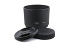 Sigma 50-150mm f2.8 EX II DC APO HSM