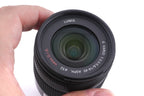 Panasonic 14-45mm f3.5-5.6 Lumix G Vario ASPH. Mega O.I.S. (H-FS014045)
