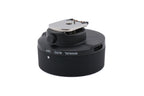 Profoto Connect Flash Trigger